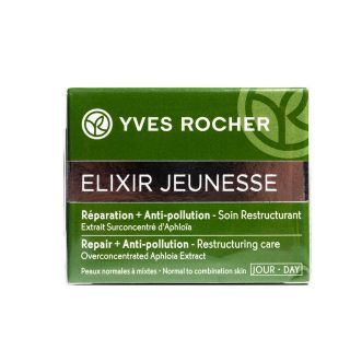 Yves Rocher Elixir Jeunesse krema 179,00kn