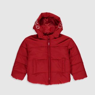 LC WAIKIKI jakna za dječake 169.90 kn – 79.90 kn