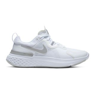 Nike tenisice (Nike Store) 979,00 kn- 685,30 kn