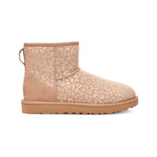 Uggs (Icon) 1.450,00 kn – 1.160,00 kn