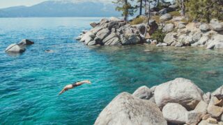 Ljetno putovanje: top destinacije s povoljnim cijenama za godišnji odmor izvan Hrvatske