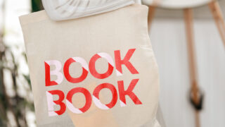 Lookbook Giveaway: pravila kreativnog natječaja