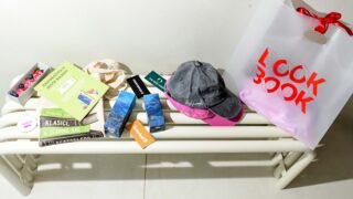Lookbook Giveaway: pravila kreativnog natječaja