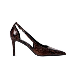 Cipele sa životinjskim uzorkom, Mohito