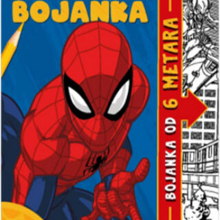 Spider-man Beskonačna bojanka, Hoću knjigu